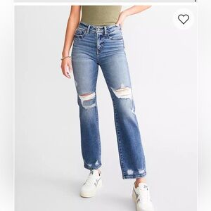 NWOT Cropped Straight Jeans